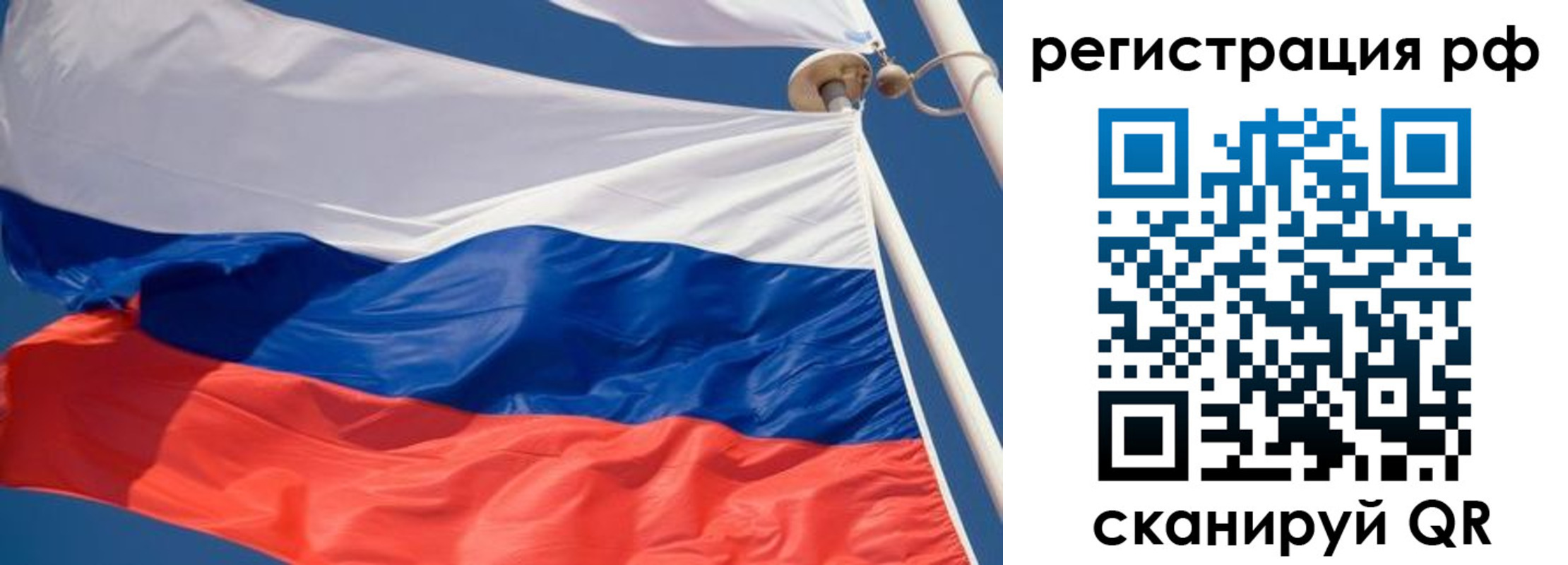 найти адрес прописки в Реже