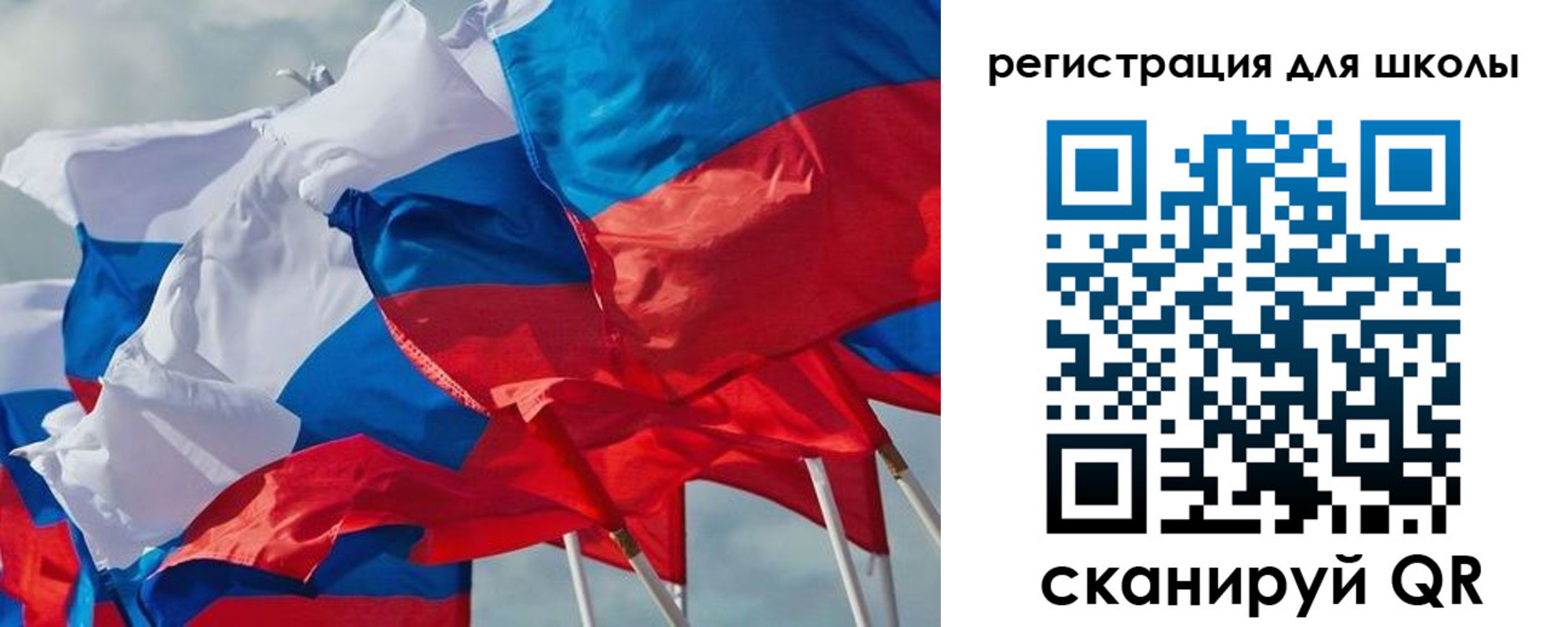 временная регистрация адрес в Реже